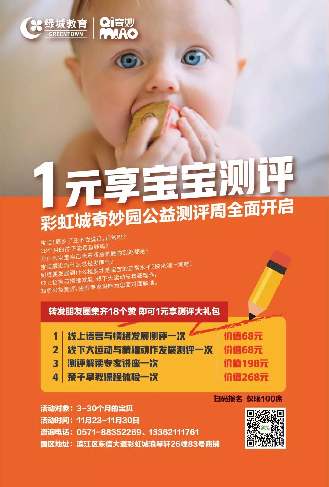 157646730284984849Xc.jpg 微信圖片_20191216113447.jpg