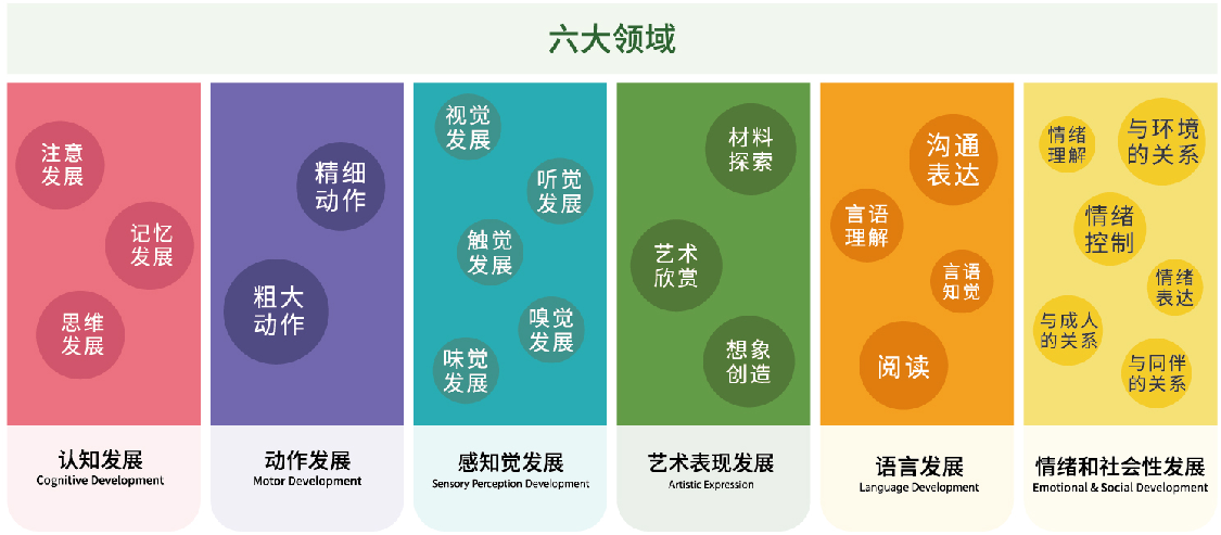 1629253176740454SY2i.png 圖片17.png