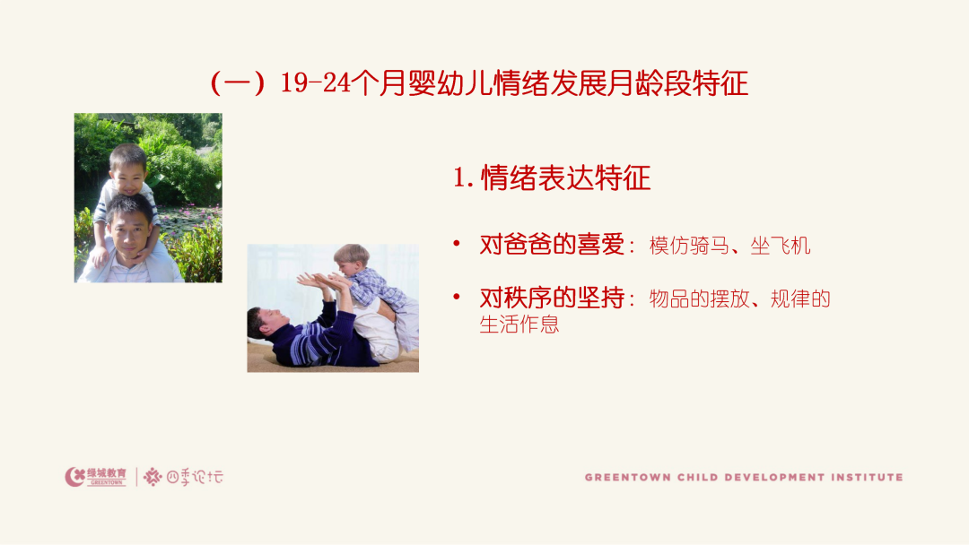 1675306591296219AyEa.png image.png