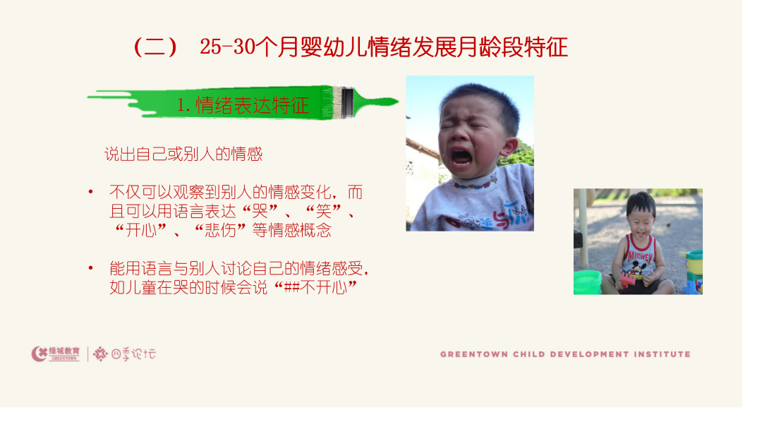 1675306615139172a9TQ.png image.png