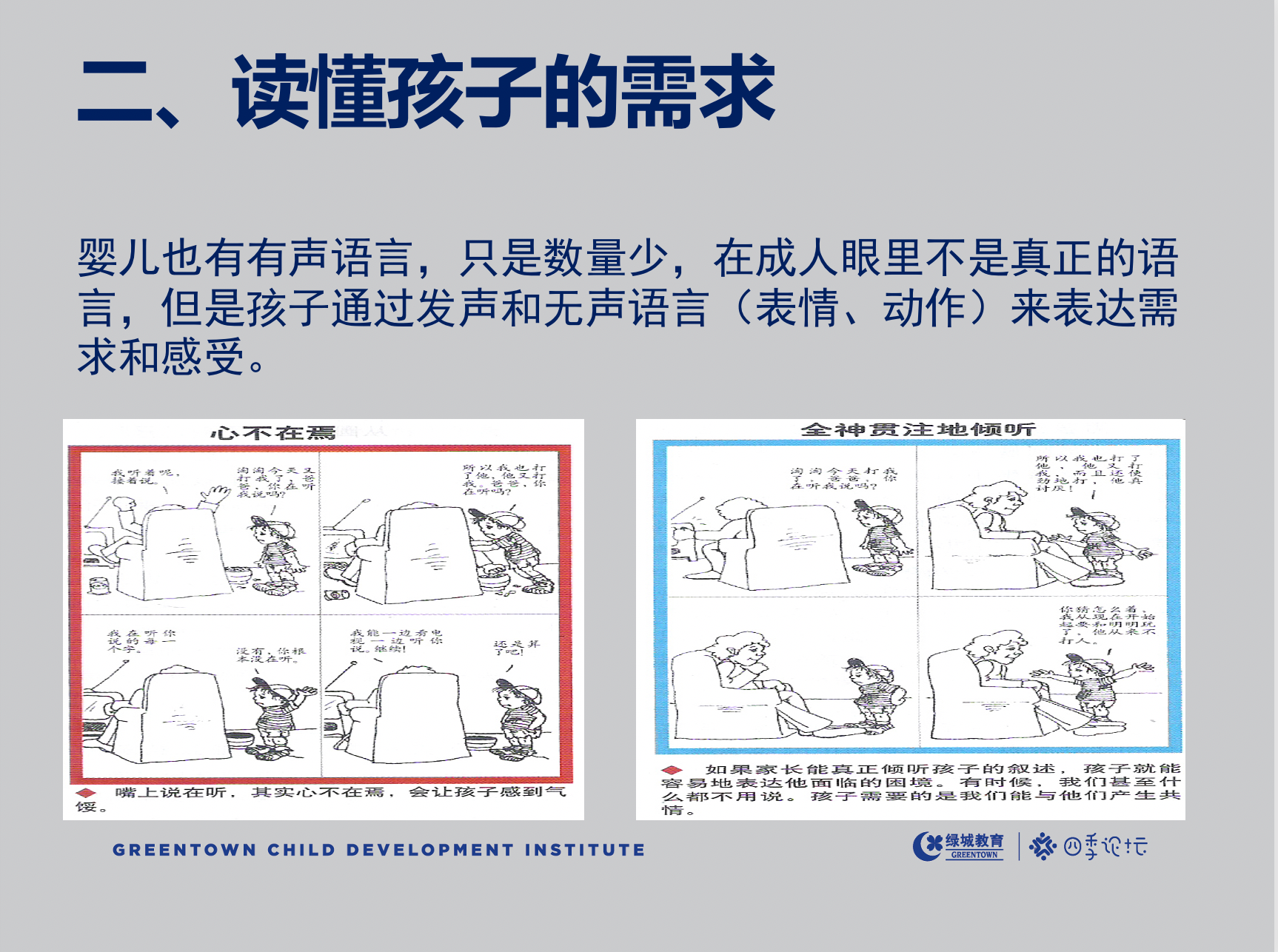 1675307575806139SUlx.png image.png