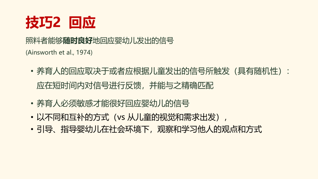 1675317342110891BSAe.png 微信圖片_20230202135114.png
