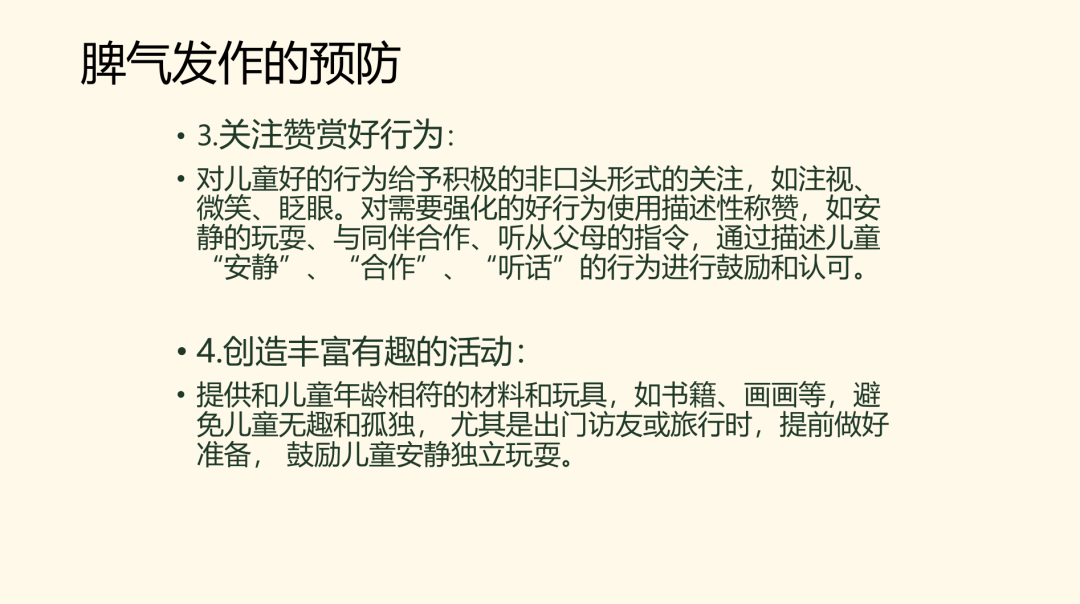 1675317349724045quH2.png 微信圖片_20230202135117.png