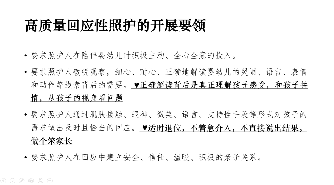 1675317418197229UiAl.png 微信圖片_20230202135136.png