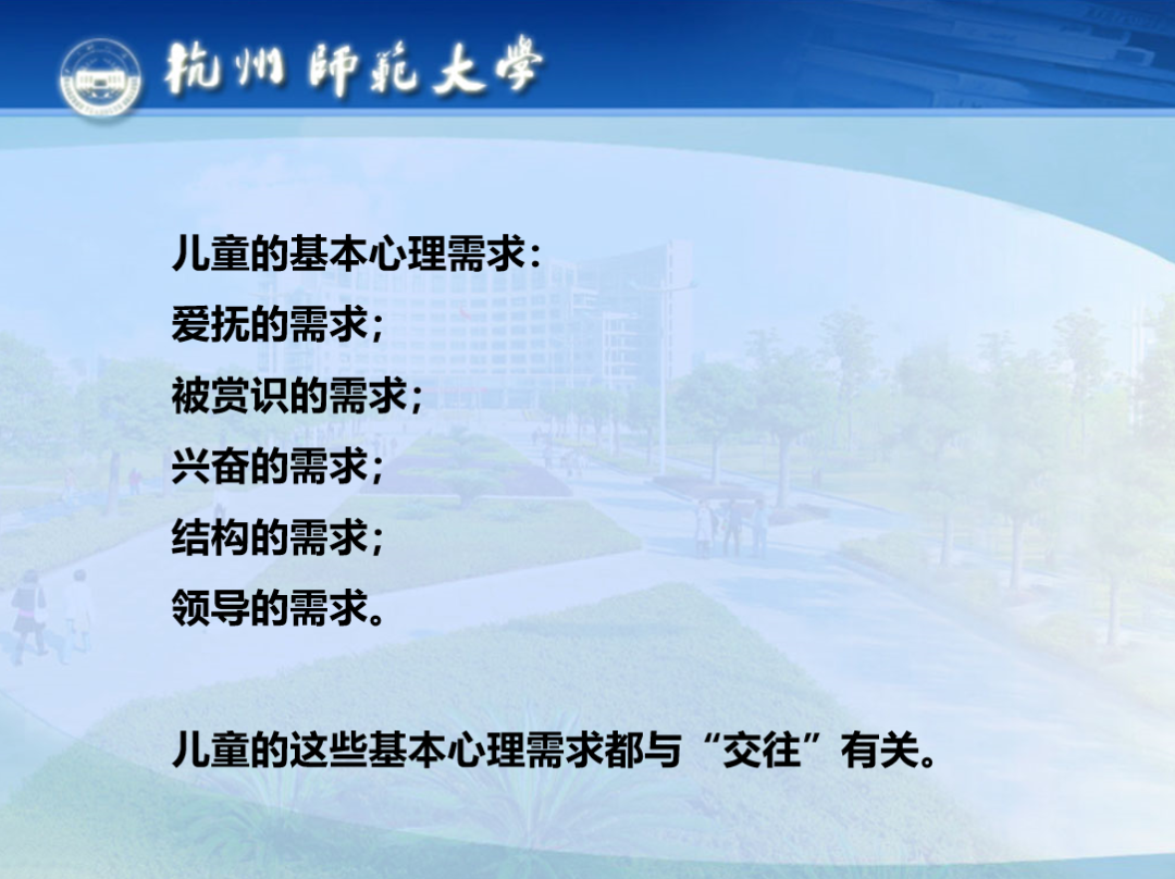 16753181196622657ubK.png 微信圖片_20230202140529.png