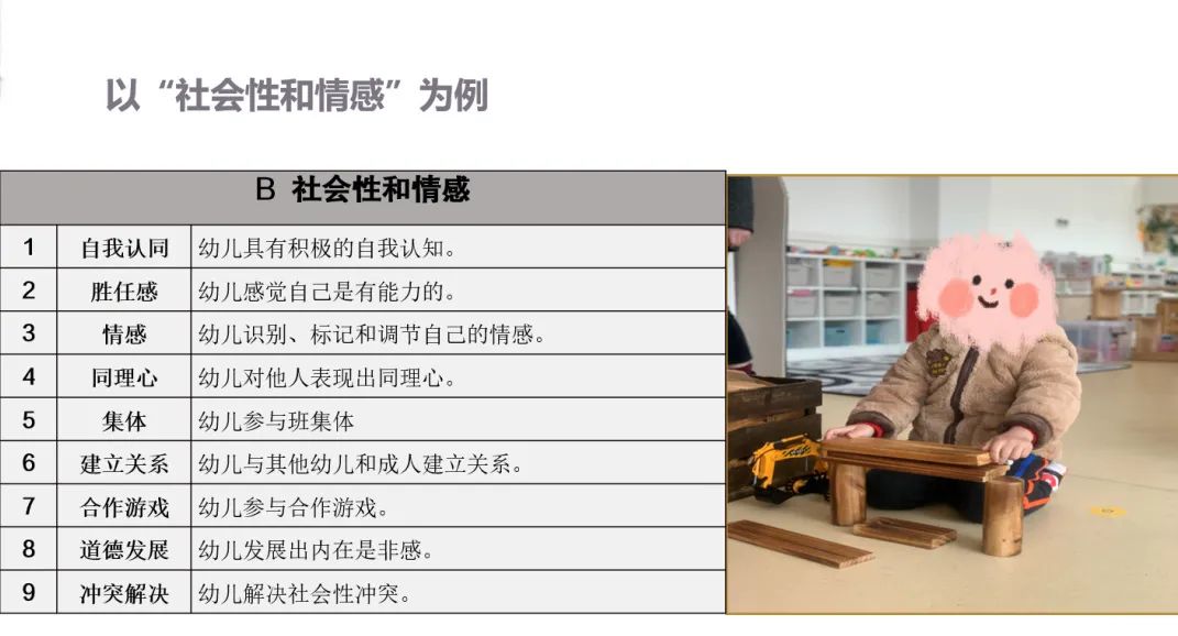 1675318361535339m92W.jpg 微信圖片_20230202140545.jpg