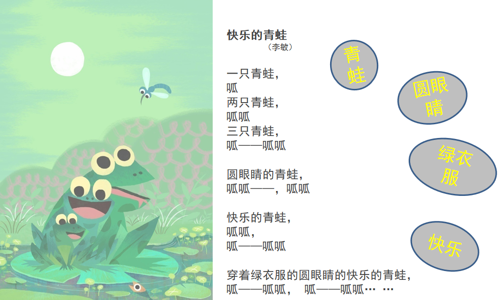 1675322099727546cf5u.png 微信圖片_20230202150523.png