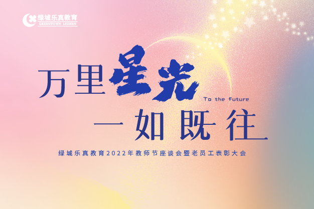 1675324246964839aytK.png 370.png