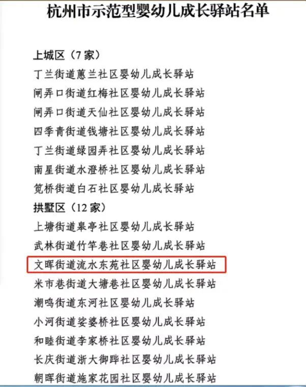 1675326378929038zmRm.jpg 微信圖片_20230202162525.jpg