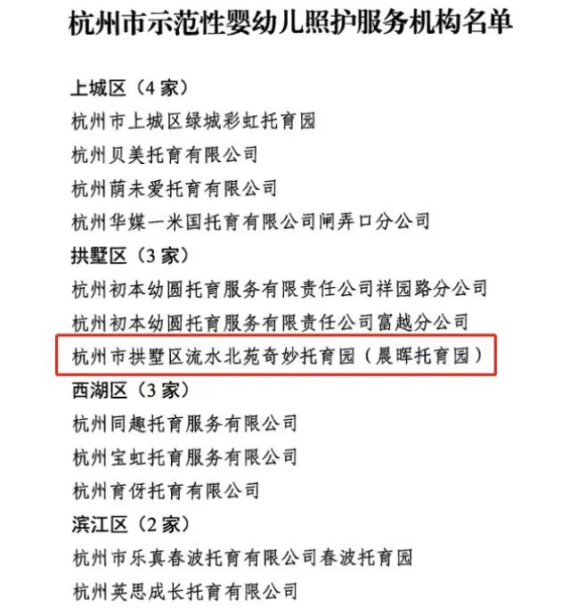 1675326397595939ffjM.jpg 微信圖片_20230202162530.jpg